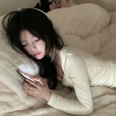 青春不狗活海报